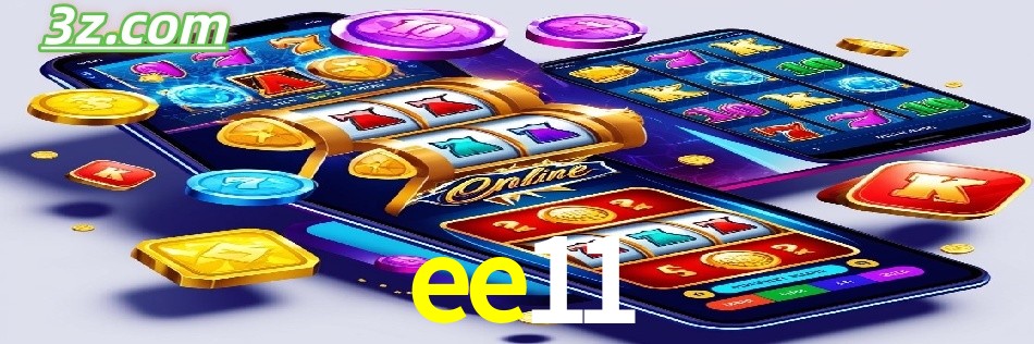 Vantagens do App ee11